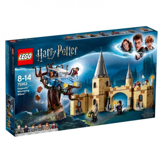 LEGO Harry Potter Sauce Boxeador de Hogwarts - 75953
