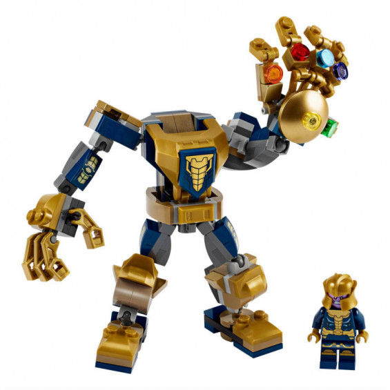 LEGO Marvel Súper Héroes Armadura Robótica de Thanos - 76141