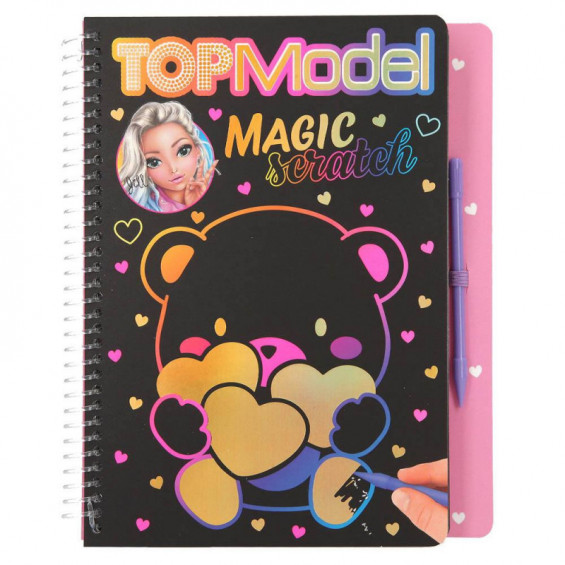 Model Magic Scratch Book