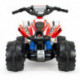 Injusa Quad Honda ATV 12V - 8410964660172