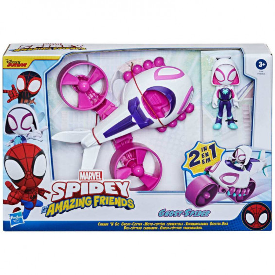 Spidey And His Amazing Friends Bici-Cóptero Cambiante y Figura Ghost-Spider