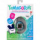 Tamagotchi Original Mascota Virtual Tama Ocean Bandai