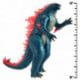 MonsterVerse Figura Giant Godzilla 28 cm