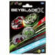 Beyblade X Pack Doble Sin Lanzador Varios Modelos