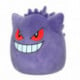 Squishmallow Pokémon Peluche Gengar 25 cm