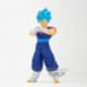 Banpresto DBS Blood of Saiyans Special XI