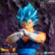 Banpresto DBS Blood of Saiyans Special XI