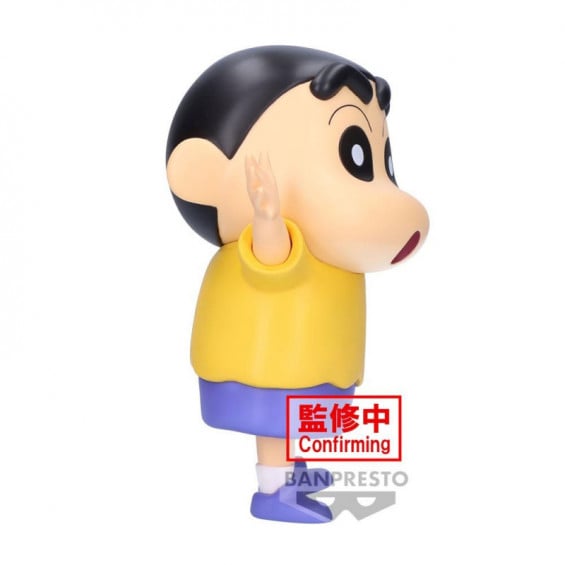 Crayon Shinchan Big Sofvimates Shinnosuk