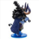 Banpresto One Piece Mega World Collectable Figura Kaido