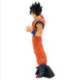 Banpresto Dragon Ball Z Figura Gohan Utimate (Vs Majin Buu) Match Makers
