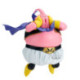 Banpresto Dragon Ball Z Figura Majin Buu (Vs Goku Super Saiyan 3) Match Makers