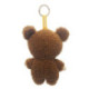 Puckiclan Llavero 15 cm Varios Modelos