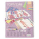 TOPModel Libro para Colorear Especial