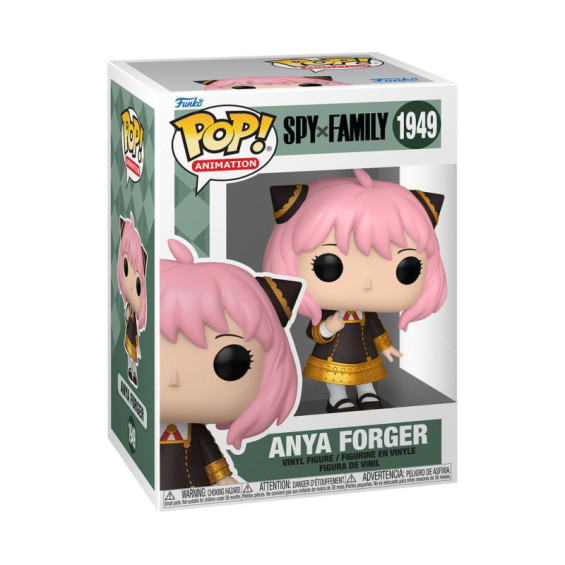 Funko Pop! Animation Spy x Family Figura de Vinilo Anya Forger