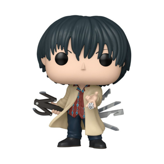 Funko Pop! Animation Figura de Vinilo Nagumo
