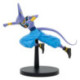 Banpresto Dragon Ball Super Figura Beerus (Vs Goku Super Saiyan God) Match Makers