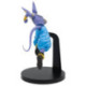 Banpresto Dragon Ball Super Figura Beerus (Vs Goku Super Saiyan God) Match Makers