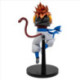 Banpresto Dragon Ball GT Blood of Saiyans Figura Gogeta Super Saiyan 4