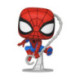 Funko Pop! Marvel SPIDER-MAN Figura de Vinilo Friendly Neighborhood SPIDER-MAN