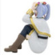 Banpresto Frieren: Beyond Journey's End Figura Frieren Flower Crown