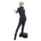 Banpresto Jujutsu Kaisen Figura Gojo Satoru Grandista