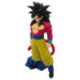 Banpresto Dragon Ball GT Figura Goku Super Saiyan 4 Solid Edge Works