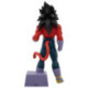 Banpresto Dragon Ball GT Figura Vegeta Super Saiyan 4 Solid Edge Works