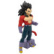 Banpresto Dragon Ball GT Figura Vegeta Super Saiyan 4 Solid Edge Works