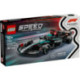 LEGO Speed Champions Coche de Carreras Mercedes-AMG F1 W15 - 77244