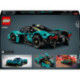 LEGO Technic Aston Martin Valkyrie - 42208