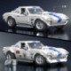 Mattel Brick Shop Hot Wheels Corvette Grand Sport Elite 918 Piezas