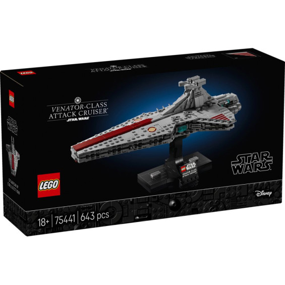 LEGO Star Wars Crucero de Ataque Clase Venator -75441