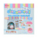 Cinnamoroll Ice Cream Parlour