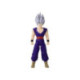 Dragon Ball Limit Breaker Series Gohan Beast