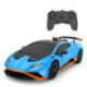 Rastar Radio Control Lamborghini Huracán STO 1:24