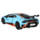 Rastar Radio Control Lamborghini Huracán 1:14