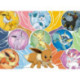 Ravensburger Puzzle 4 x 100 Piezas Pokémon Bumper Pack