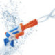 Nerf Super Soaker Twister