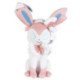 Pokémon Peluche Evee Evolutions 20 cm Varios Modelos