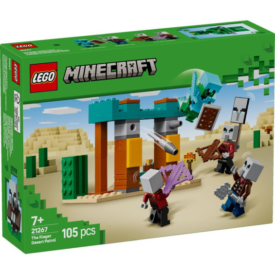 LEGO Minecraft La Patrulla del Desierto de los Maldeanos - 21267