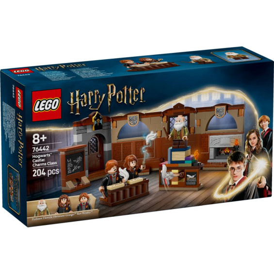 LEGO Harry Potter Castillo de Hogwarts: Clase de Encantamientos - 76442