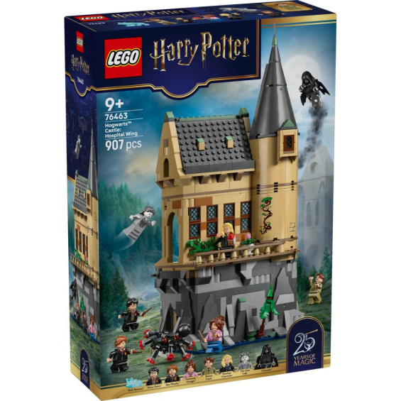 LEGO Harry Potter Castillo de Hogwarts : Ala de Enfermería – 76463