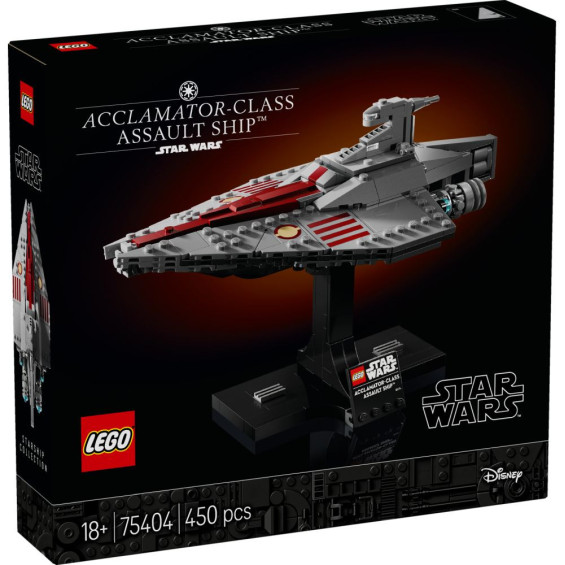 LEGO Star Wars Nave de Asalto Clase Acclamator - 75404