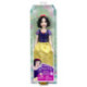 Disney Princess Muñeca Blancanieves