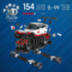 Ravensburger Puzzle 3D Porsche 911 GT3 Cup