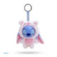 Disney Yuyus Stitch Peluche Coleccionable con Cabeza de Vinilo 12 cm Varios Modelos