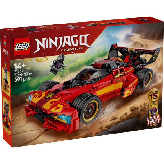 LEGO Ninjago Deportivo Ninja X-1: 15 Aniversario - 71867