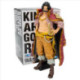 Banpresto One Piece Figura Gol D. Roger King of Artist Special Ver.
